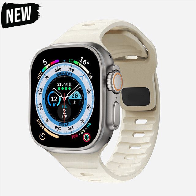 Apple Watch Ultra band - White Silicone - 38mm | 40mm | 41mm | 42mm (Series 10)