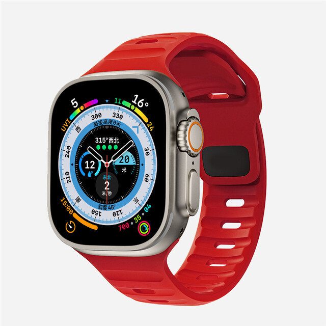Apple Watch Ultra band - White Silicone - 38mm | 40mm | 41mm | 42mm (Series 10)